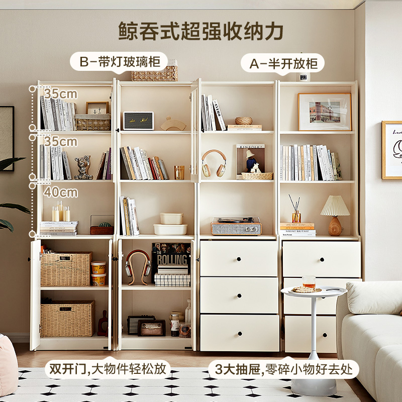 全友家居客厅靠墙带玻璃门组合书柜卧室家用小户型落地书橱高清大图