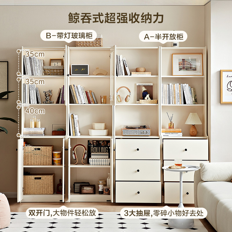 全友家居客厅靠墙带玻璃门组合书柜卧室家用小户型落地书橱