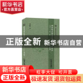 面向构式知识库构建的现代汉语“A+一+X, B+一+Y”格式研究