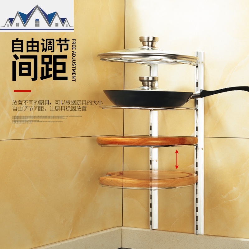 锅架 锅具收纳架厨房壁挂式多功能多层三角置物架挂锅架子放锅架 三维工匠高清大图