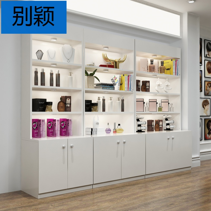 别颖展示柜化妆品展示柜隔断货柜货架展示架药店展柜美容院产品展示柜