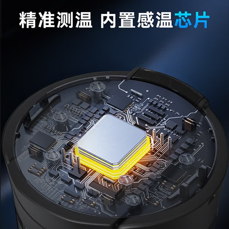 华为智选 哈尔斯智能咖啡杯 星闪版 HGM-500-001(琥珀金)个高清大图