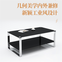 SDEC 办公室沙发茶几 经理接待茶几 120*60*42 单位;张