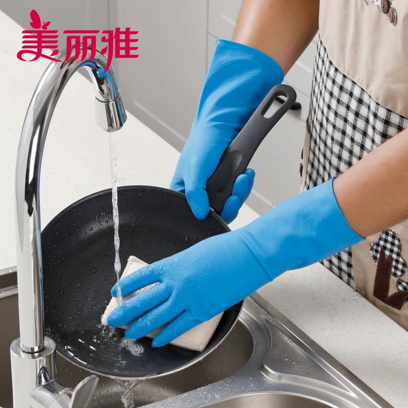 美丽雅 家务手套洗碗洗锅洗衣服防滑防水韧性厚实加厚型手套小图片
