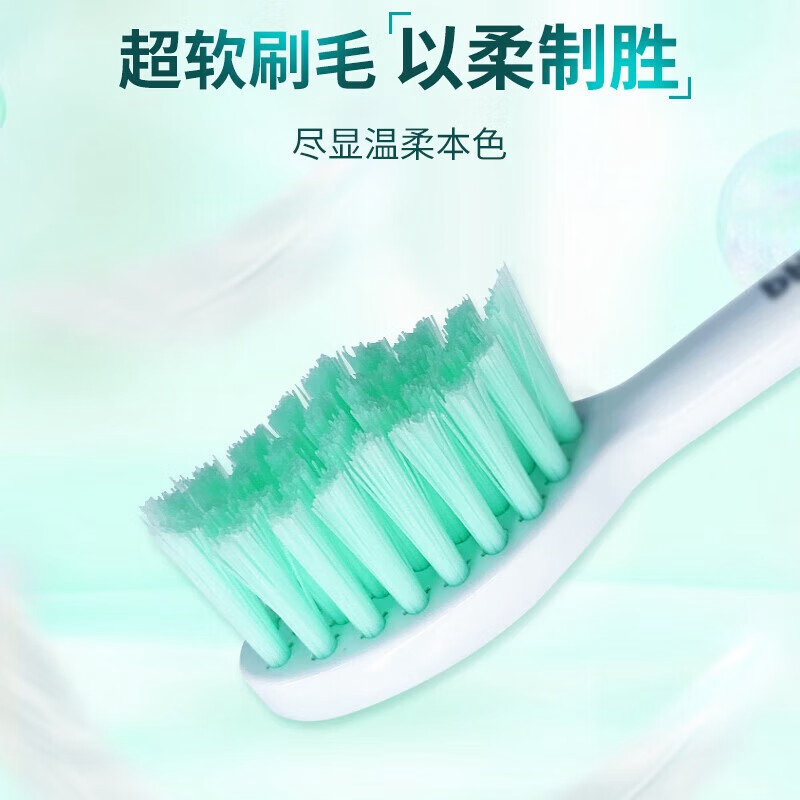 飞利浦Sonicare 2100系列声波震动牙刷—HX2421高清大图
