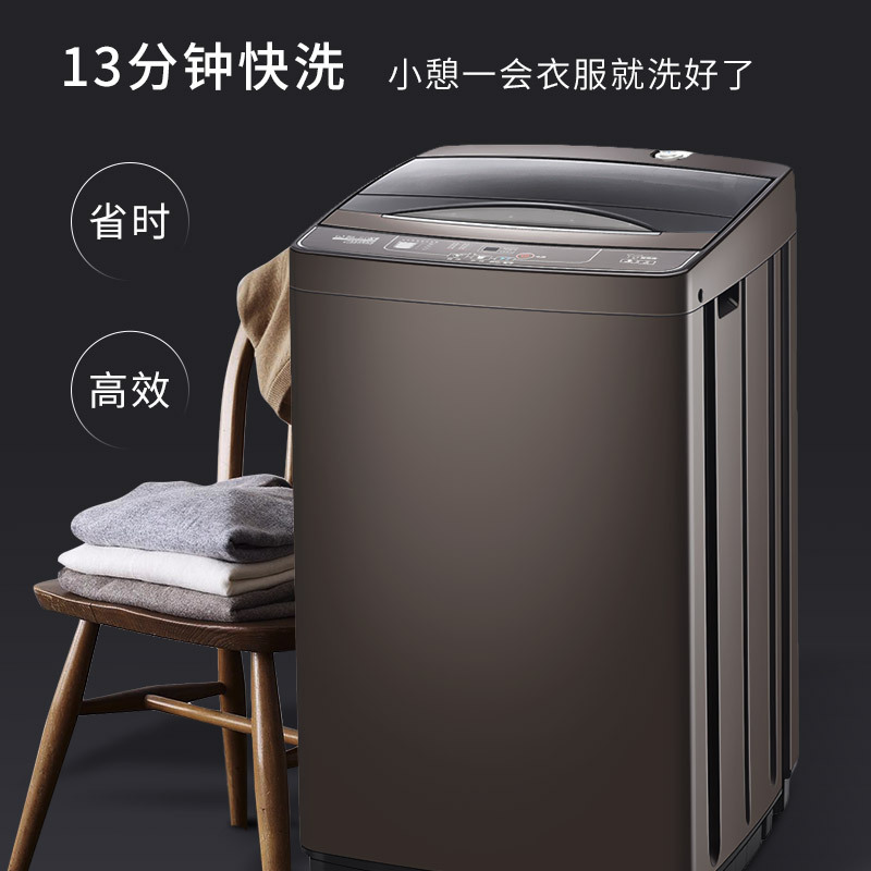 威力 10公斤 大容量全自动波轮洗衣机 智能称重 13分钟快洗 护衣内筒 防锈箱体(钛金灰)