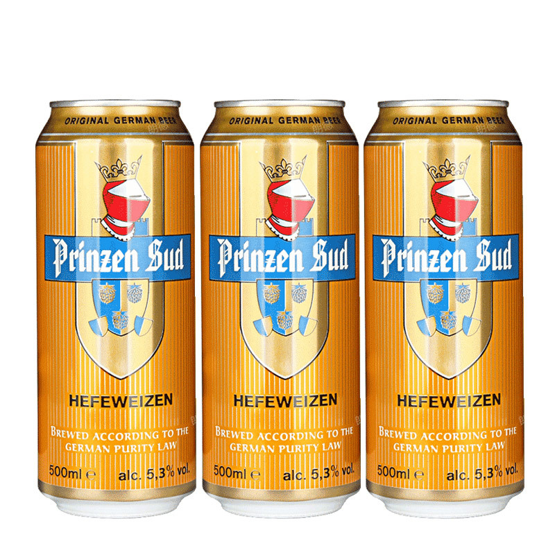 德国进口啤酒布朗太子小麦白啤酒500ml3听装
