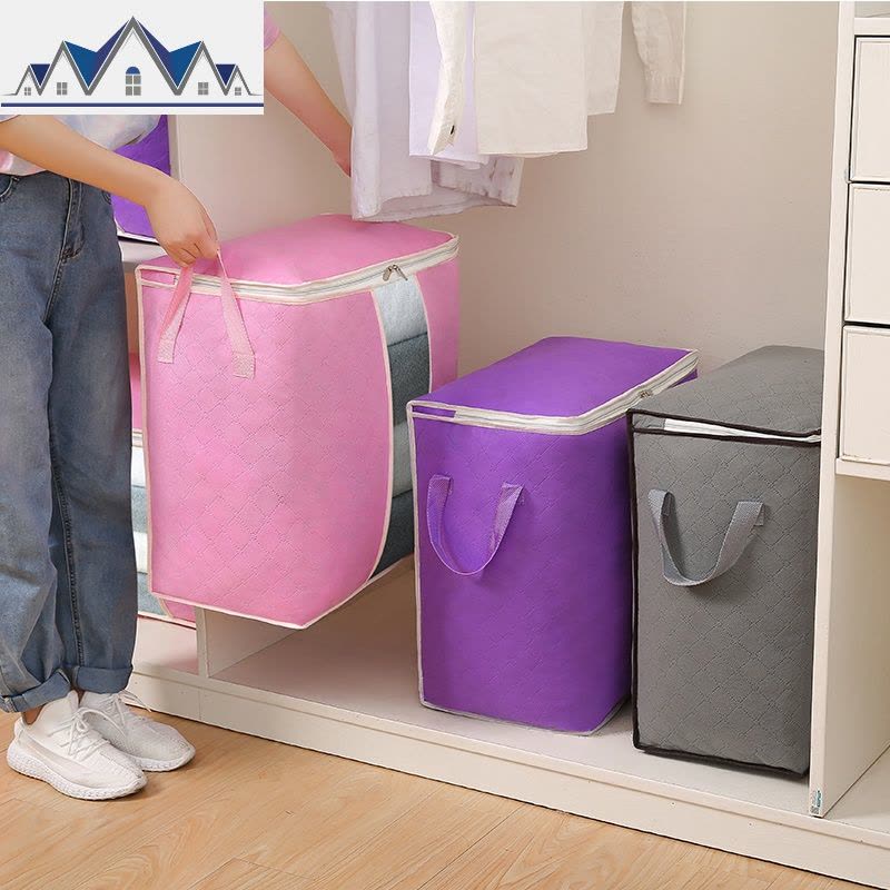 2个装 大号衣服棉被子收纳袋折叠整理箱储物打包袋装搬家行李袋 三维工匠收纳包图片