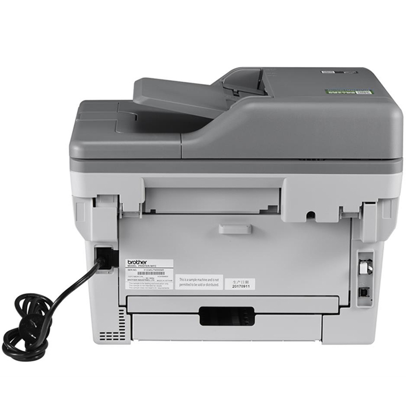 兄弟brother DCP-7195DW 智印系列黑白激光打印机一体机 打印复印扫描 自动双面打印 支持有线/无线网络
