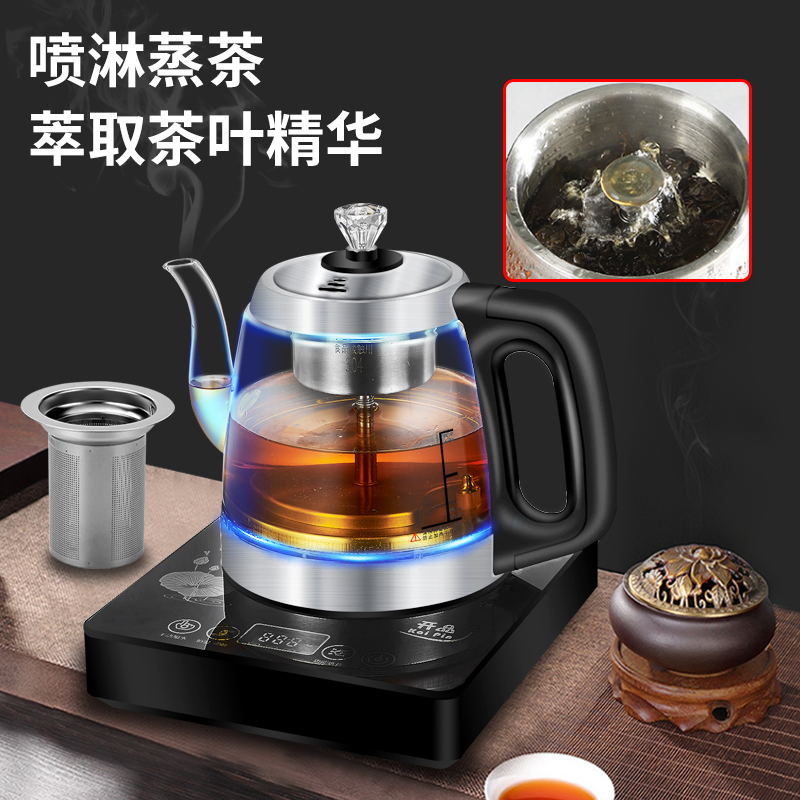 开品 单炉蒸煮两用款热水壶 6090B 1000W/1L高清大图