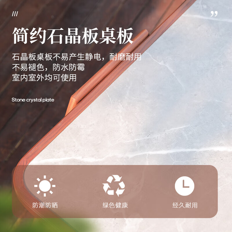 金菲罗格 阳台小桌椅三件套组合休闲藤椅一桌二椅户外庭院桌椅 2把落梅椅+观云茶几高清大图