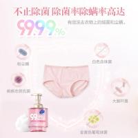 超能泡沫内衣洗衣液500g(单位:瓶)