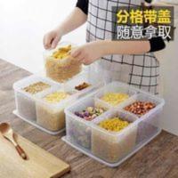 冰粉配料组合容器透明冰粉店调料盒塑料透明摆摊商用分格带盖有盖 冰粉配料组合容器透明冰粉店调料盒塑料透明摆摊商用分格带盖有
