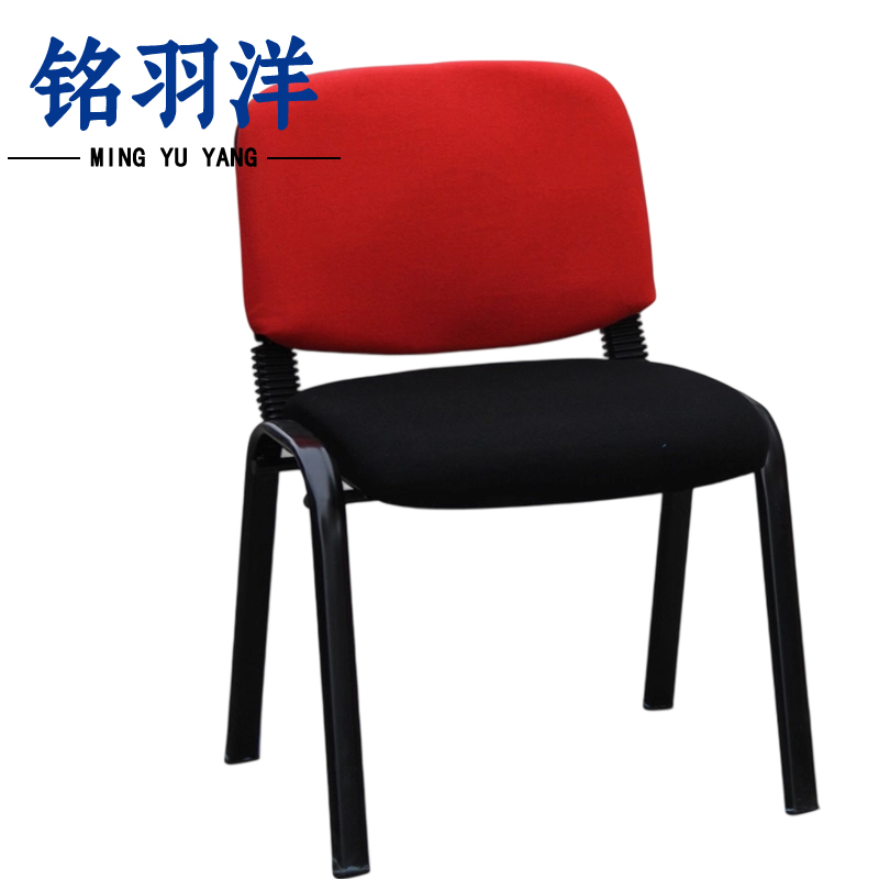 铭羽洋培训椅4#47*56*88cm把高清大图