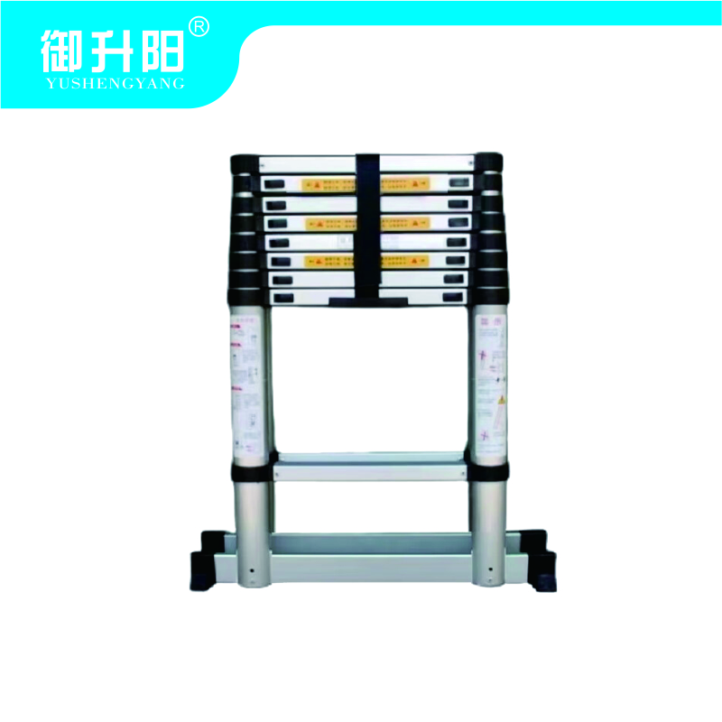 御升阳 铝合金竹节人字梯 ZR26 2.6米/个高清大图