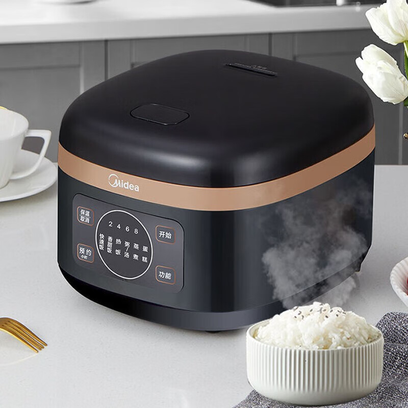 美的(Midea) 电饭煲4升多功能 FB40XQD61高清大图