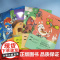 全套5册小鲤鱼跳龙门二年级上册快乐读书吧孤独的小螃蟹小的小房子一只想飞的猫歪脑袋木头桩同步阅读课外书籍正版