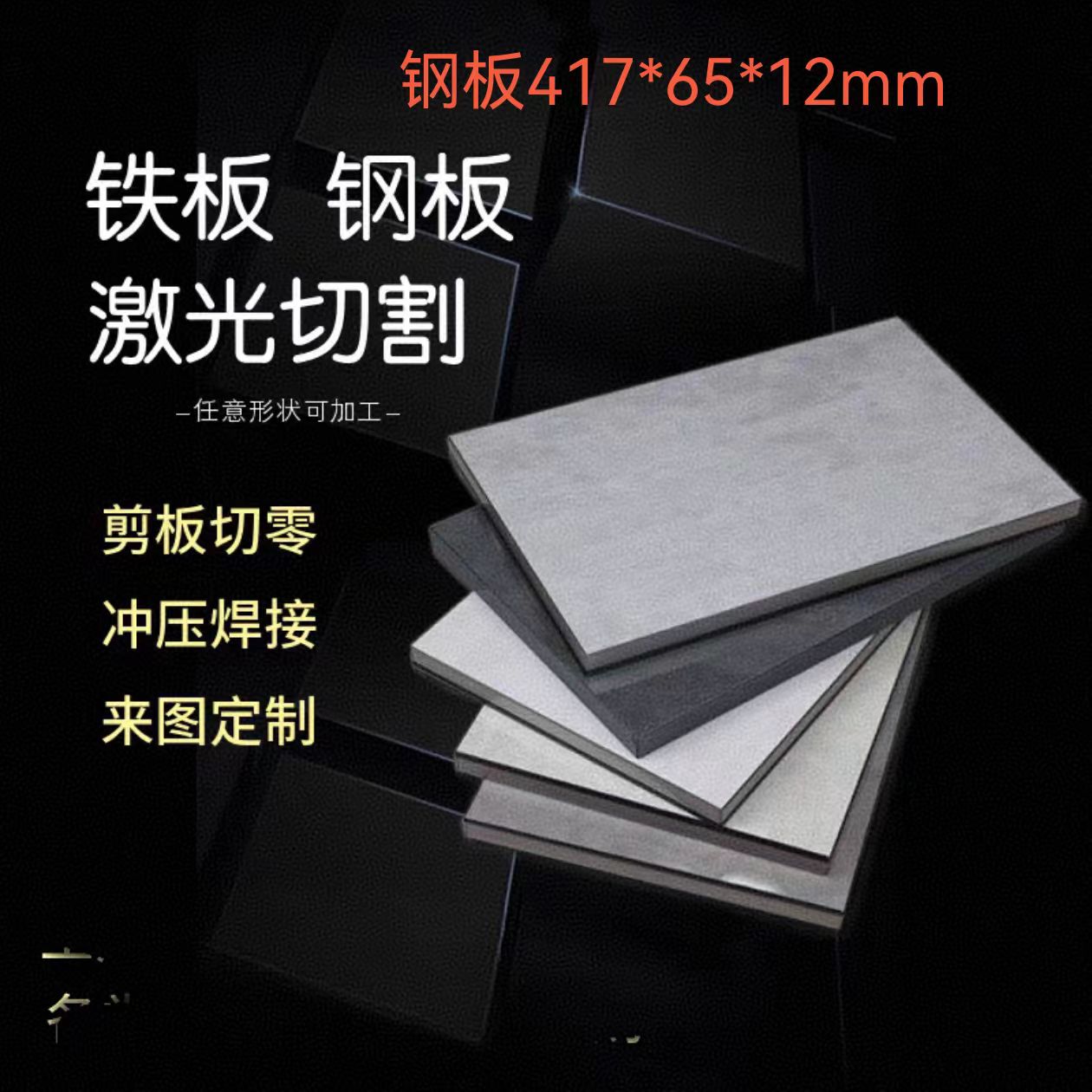 苏宁宜品创意组合件连接副2025新品简约设计多功能实用配件高清大图