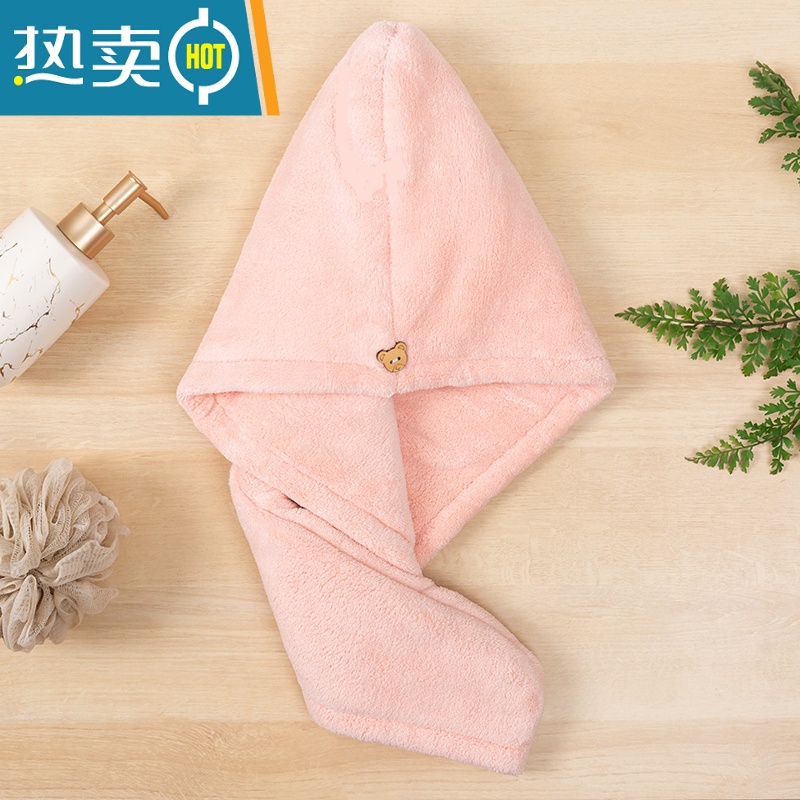 敬平双层干发帽加厚强吸水儿童擦头毛巾浴帽洗头发速干包头女帽 单层(1条)粉色高清大图