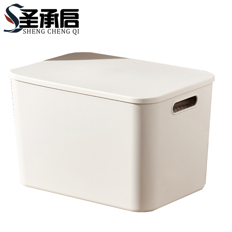 圣承启 杂物筐 特大个高清大图