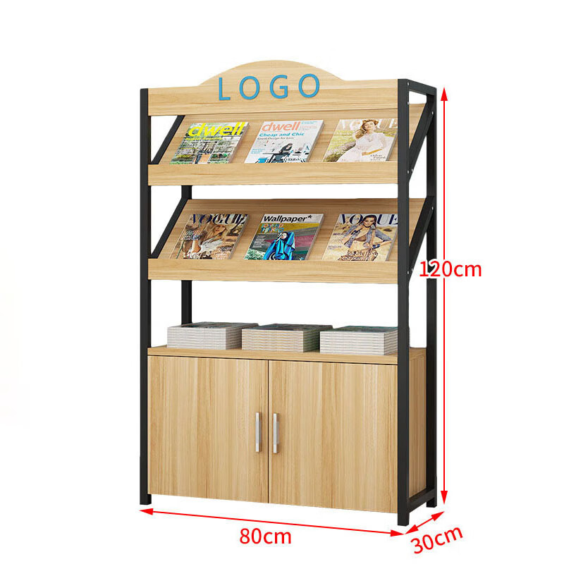 晋舰杂志架书报架报刊架置物架展示架资料落地阅览架2层长80cm有logo高清大图