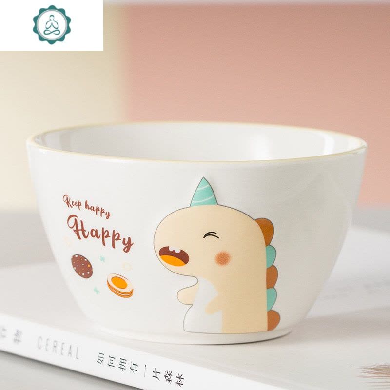 儿童马克杯子可爱小恐龙陶瓷水杯盘子吃饭碗家用宝宝点心餐具套装 封后图片