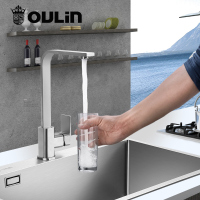 欧琳(OULIN) 水槽单槽手工槽9104 台上盆洗菜盆 厨房水池套装 单槽套餐