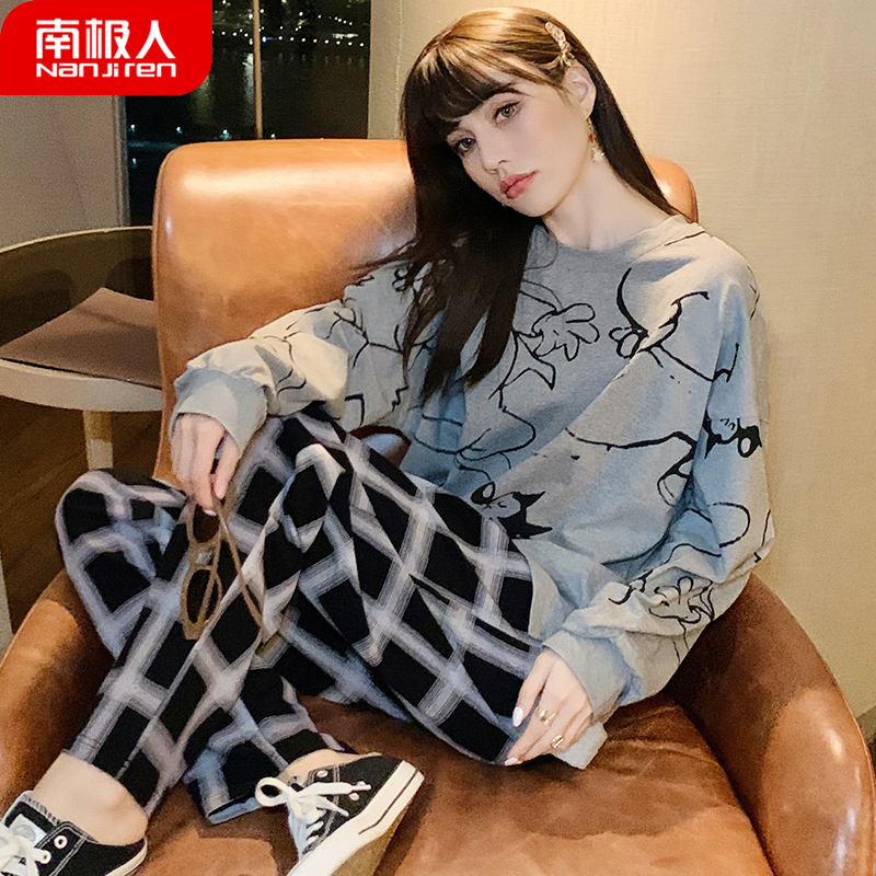 南极人睡衣女春秋纯棉长袖全棉薄款女士套装家居服休闲新款秋冬款