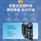 美的(Midea)超一级能效空气能热水器300升电辅热RSJF-V51/DN8-300B(E1)八十度高温 定期杀菌