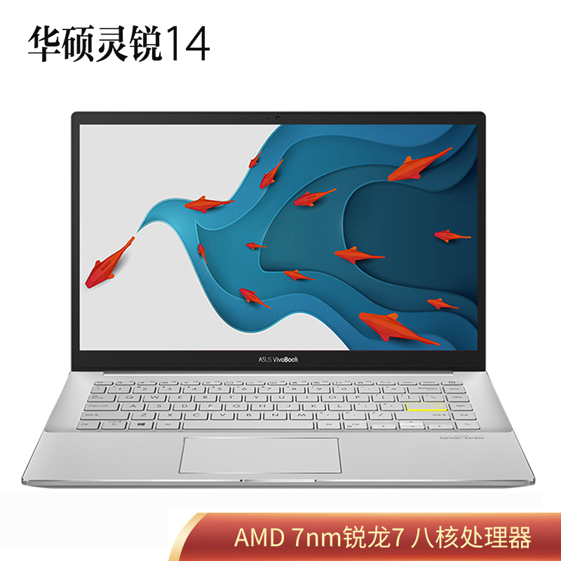 华硕(ASUS) 灵锐14 M4600 7nm新锐龙八核处理器 14英寸轻薄本笔记本电脑(R7-4700U 16G 512G 薄至14.9mm 全金属)梦幻白