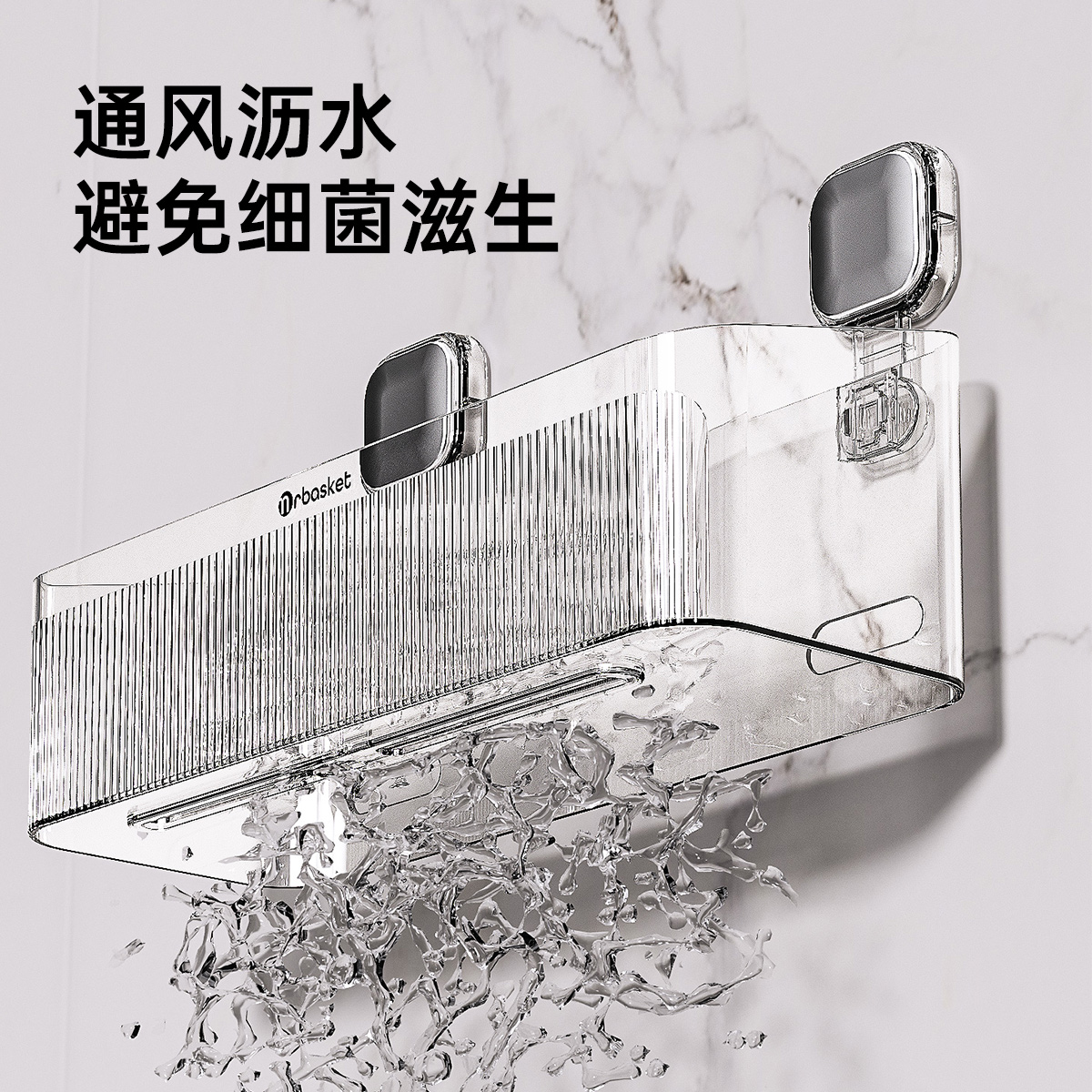 炊大皇厨房葱姜蒜置物架免打孔壁挂菜篮子生姜大蒜收纳筐家用储物盒神器高清大图