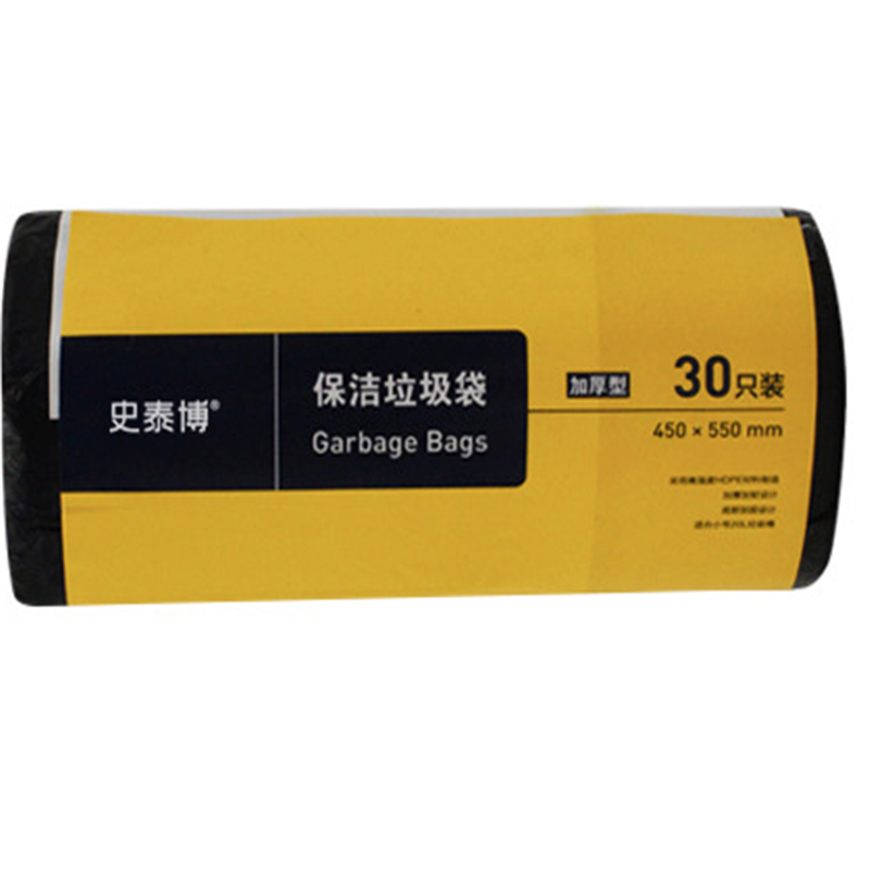 史泰博 博明 TB001 垃圾袋 30个/卷 45*55cm 黑色 加厚型