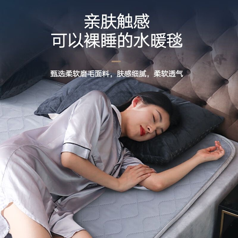 电热毯 彩虹/RAINBOW C191 双人 5档 1.8m*2m高清大图