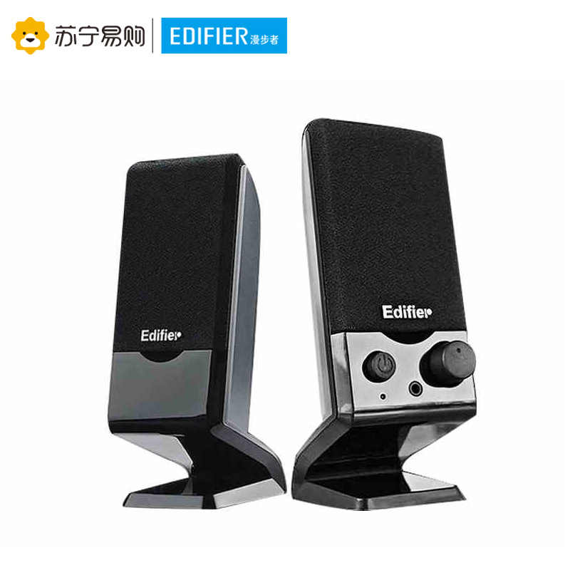 EDIFIER/漫步者 R10U迷你台式机音箱USB笔记本电脑音箱小音响