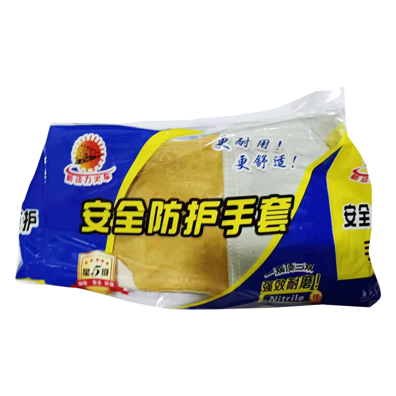 新动力火车 电焊手套 加长加厚 单位:副高清大图