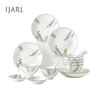 亿嘉IJARL 格拉18件套 创意中式餐具陶瓷餐盘套装平盘浅盘碟子家用菜盘米饭碗碗碟组合格拉系列