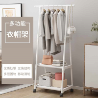 古达衣帽架落地家用卧室挂衣架子室内简易衣服收纳置物架ins风晾衣架