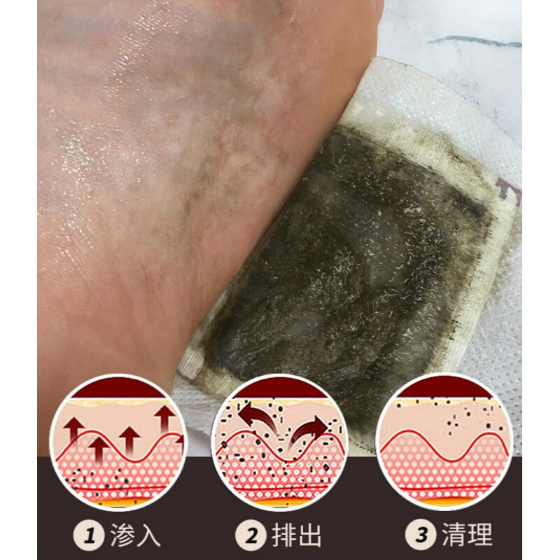 御恒堂拔毒熟睡足贴拨毒失眠拔䓯睡神脚贴