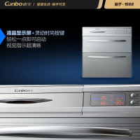 康宝ZTP108E-3消毒柜