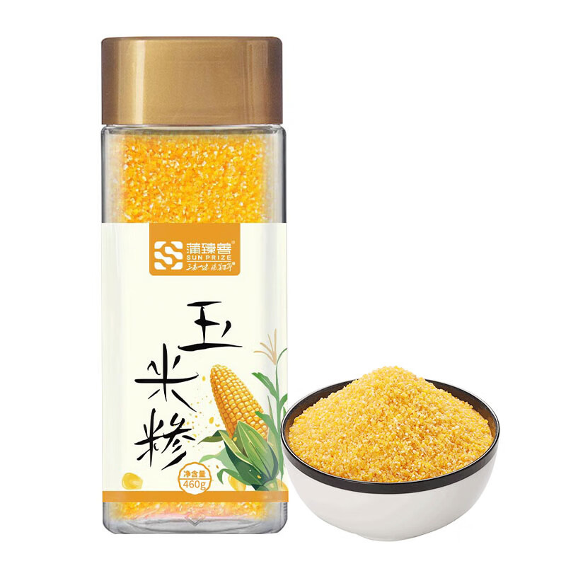 蒲臻善玉米糁优选新粮质地紧实颗粒匀称锁住自然原香460g