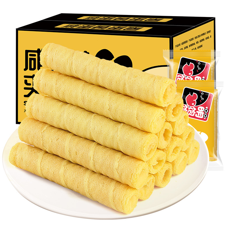 [第2件半价]咸蛋黄蛋卷400g箱夹心饼干卷心酥整箱散装小包装休闲零食品小吃的赢图零食
