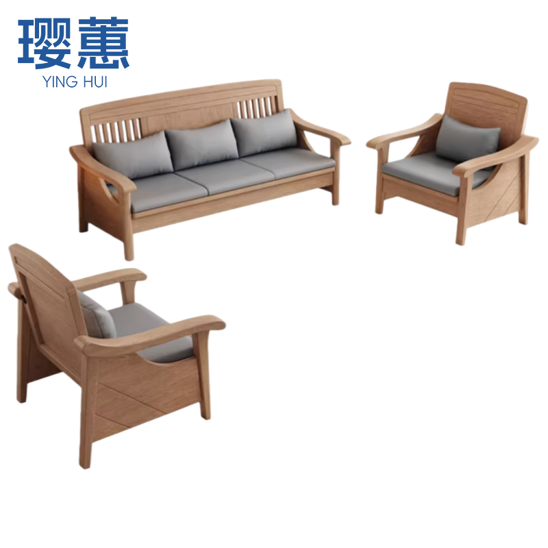 璎蕙 休闲沙发贵妃+4 套高清大图