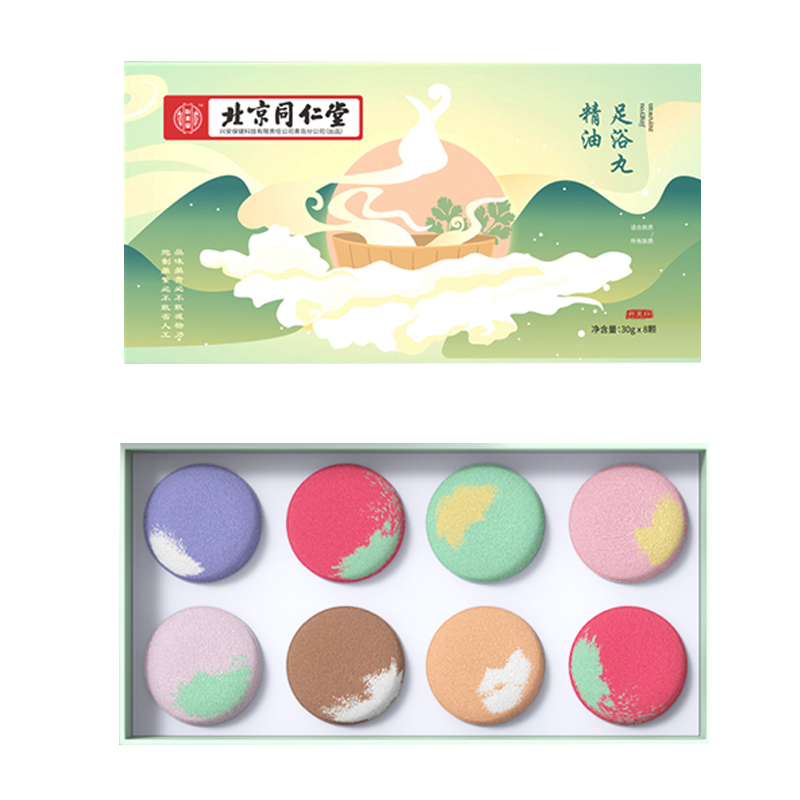 诺特兰德维E1盒