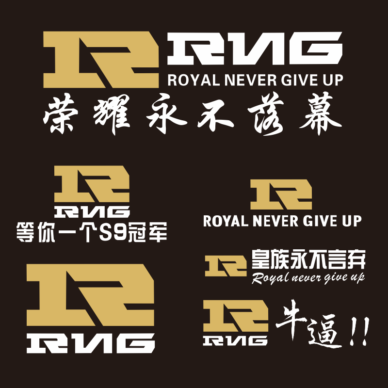 个人店其他品牌汽车贴纸580012992713报价_参数_图片_视