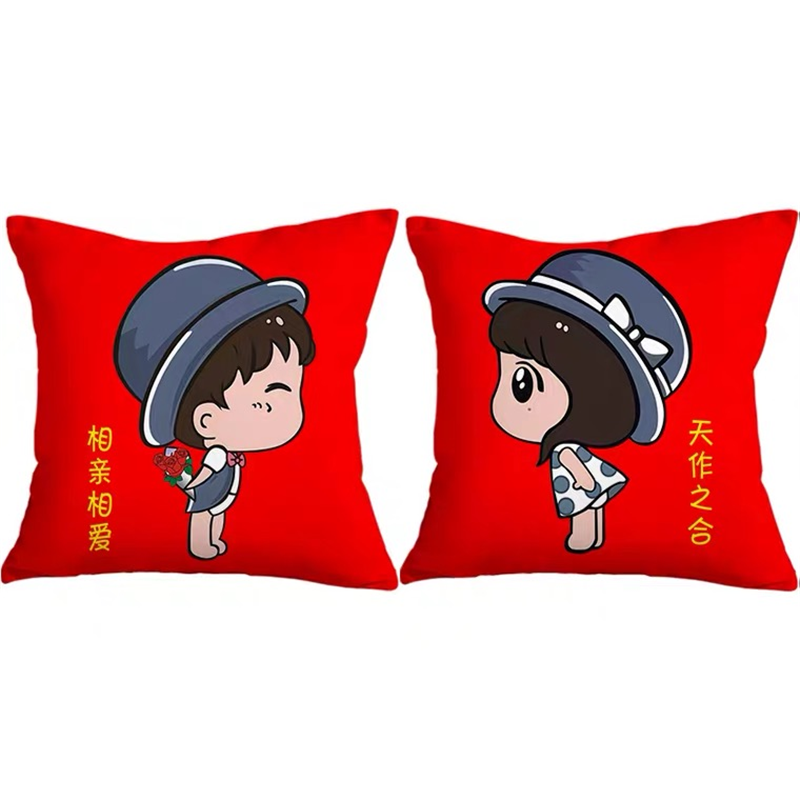 牛转乾坤抱枕被