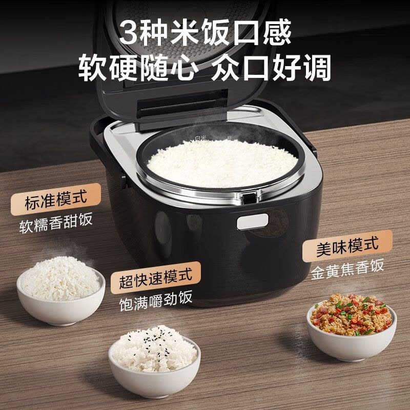 松下(Panasonic)原装进口5段IH加热电饭煲5L大容量 24小时双预约多功能电饭煲 SR-HCC187图片