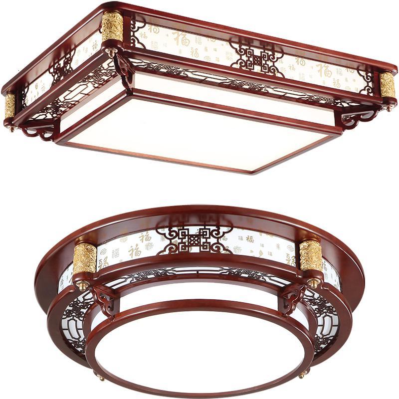 中式吸顶灯客厅灯闪电客中国风长方形仿古中式灯具卧室灯饰led松木