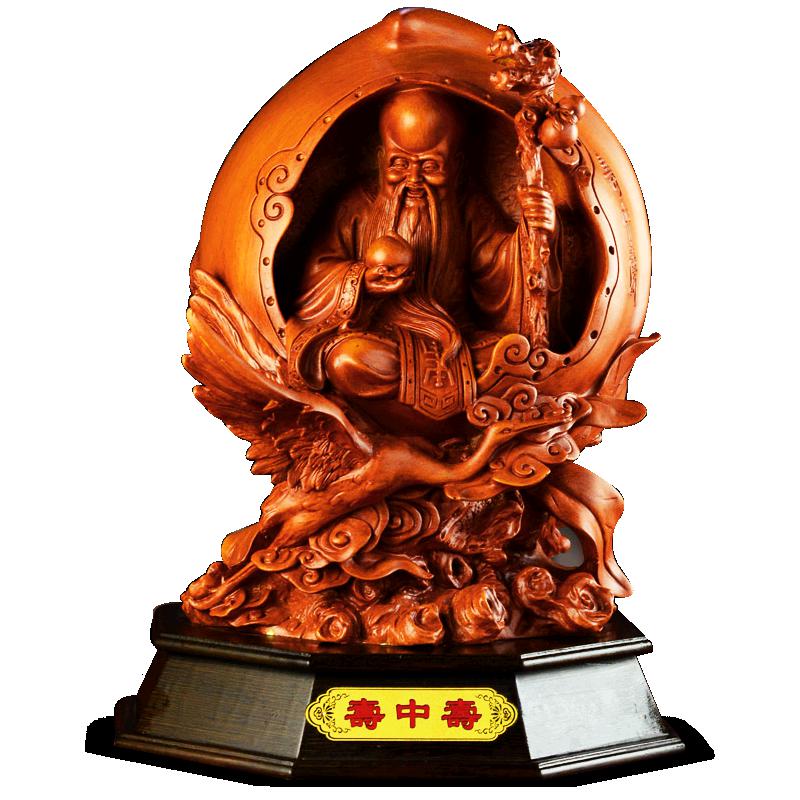 美帮汇寿中寿老寿星摆件 送老人爷爷奶奶长辈生日祝寿礼品高清大图