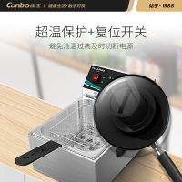 耐惠(NAAFI)康宝出品/电炸炉商用油炸锅油炸机油条鸡柳薯条炸鸡炉家用电炸锅油炸小吃DZL10-2.8N1