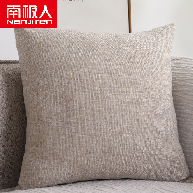 素色混纺棉麻加厚正方形靠枕纯色家用沙发靠垫大抱枕客厅靠背枕垫 米色 50x50cm（枕芯+枕套）加厚